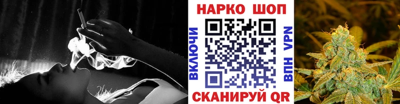 Купить закладку Нефтегорск КОКАИН  АМФЕТАМИН  Канабис  Alpha PVP 