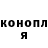 Амфетамин 98% A. Buster