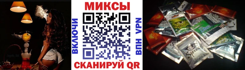 Бутират жидкий экстази  darknet состав  Нефтегорск 