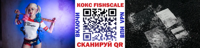 omg сайт  Нефтегорск  COCAIN 99% 