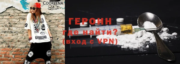 каннабис Лиски