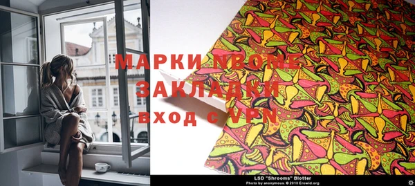 герыч Лагань