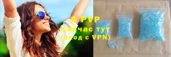 каннабис Лиски