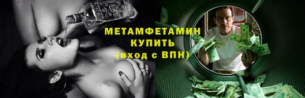 каннабис Лиски