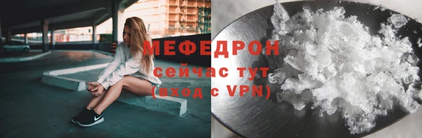 каннабис Лиски