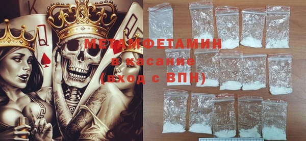 кокаин перу Лихославль