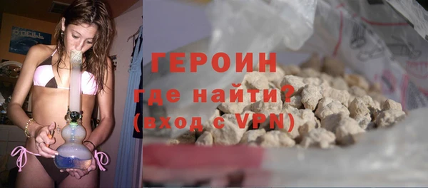 каннабис Лиски