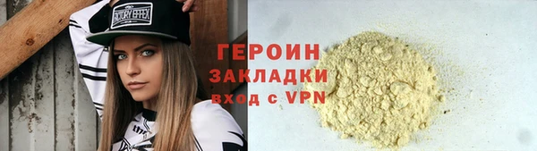 каннабис Лиски