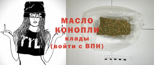 кокаин перу Лихославль