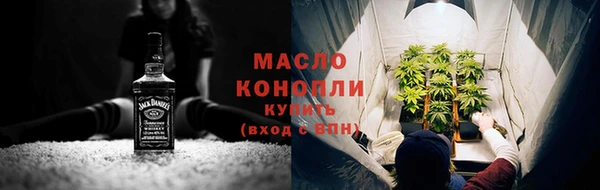 марихуана Липки
