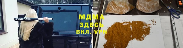 каннабис Лиски