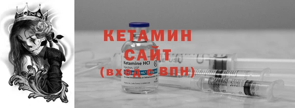 каннабис Лиски