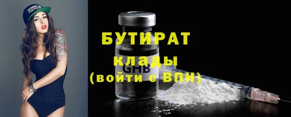 кокаин перу Лихославль