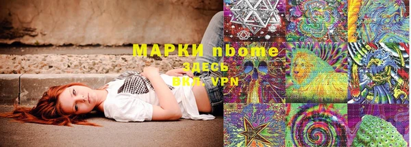 каннабис Лиски