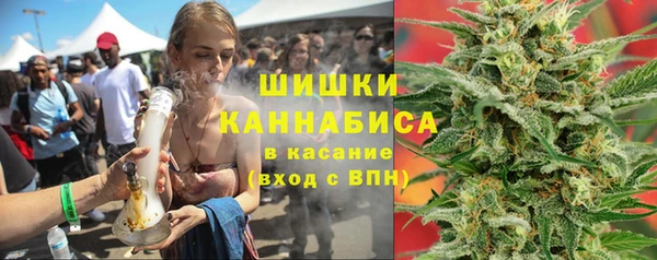 каннабис Лиски
