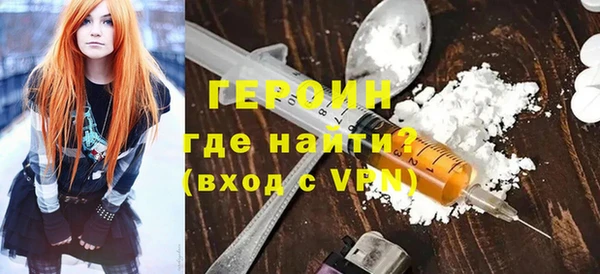 кокаин перу Лихославль
