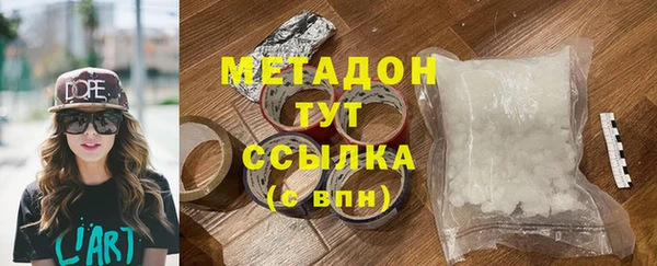 прущая мука Майский
