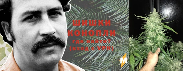 кокаин перу Лихославль