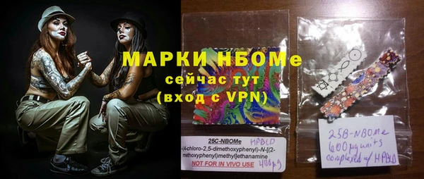 скорость mdpv Магадан