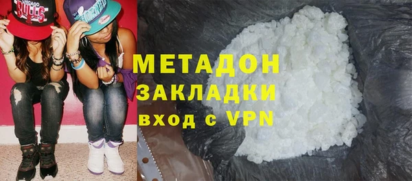 кокаин перу Лихославль