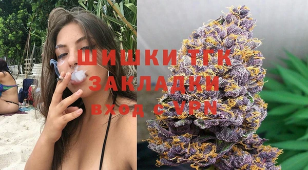 марихуана Липки