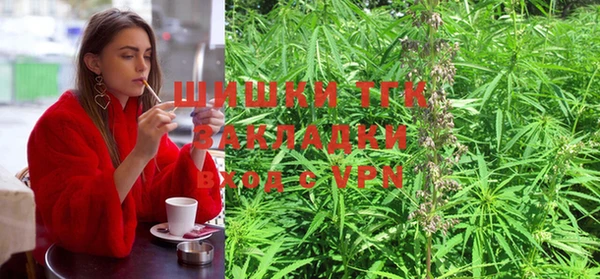 кокаин перу Лихославль