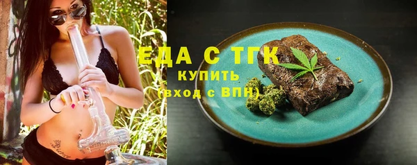 дживик Лабытнанги