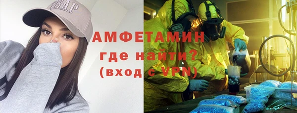 кокаин перу Лихославль