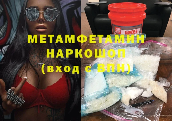 каннабис Лиски