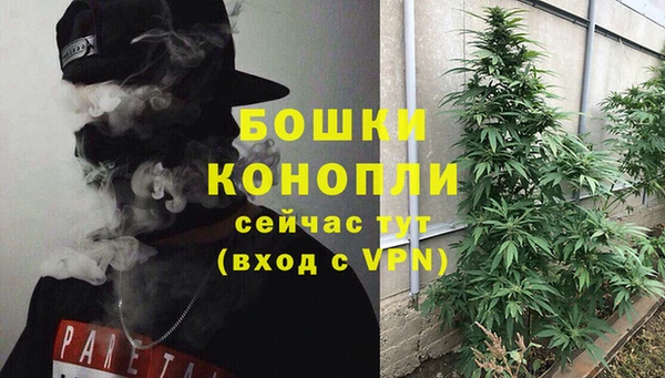каннабис Лиски