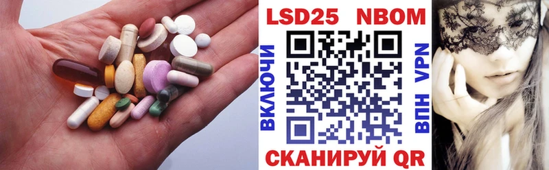 дарнет шоп  Нефтегорск  Лсд 25 экстази ecstasy 