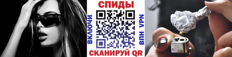 МЕТАМФЕТАМИН мет  как найти   Нефтегорск 
