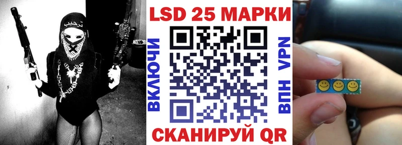 omg онион  Нефтегорск  Марки N-bome 1500мкг 